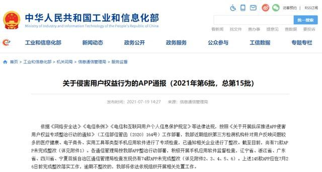下载 (2).jpg 下载 (2).jpg