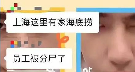 分时.png 分时.png