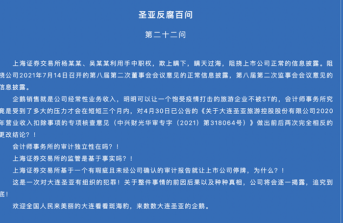 2f48-590c92e3a9ad59875bc503ffe459a88f.png 2f48-590c92e3a9ad59875bc503ffe459a88f.png