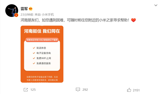 cdbf6c81800a19d8263e928e2a105483a71e466a.png cdbf6c81800a19d8263e928e2a105483a71e466a.png