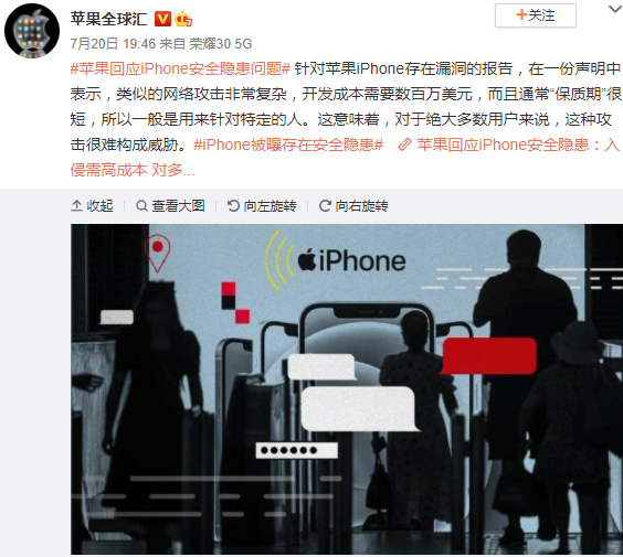 回复.png 回复.png