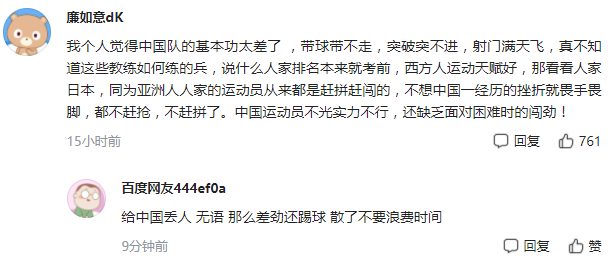 谢谢谢·.png 谢谢谢·.png