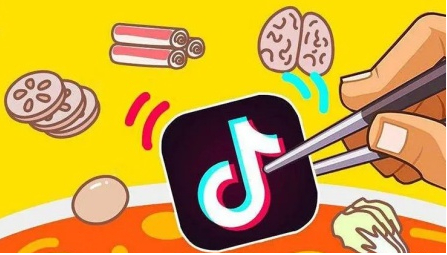 抖音插图.png 抖音插图.png