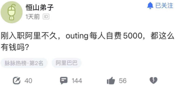 阿里插图.png 阿里插图.png