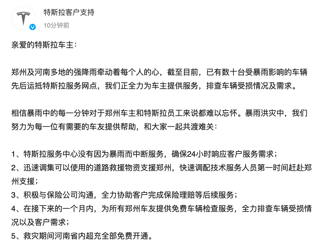ea6c-42ca5aeac6c9c3be550cfb8384cbc01c.png ea6c-42ca5aeac6c9c3be550cfb8384cbc01c.png