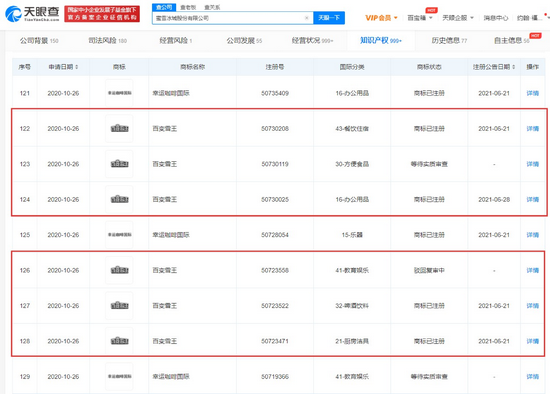 d456-4ce7d6da1defc260b5595806f647c0f6.png d456-4ce7d6da1defc260b5595806f647c0f6.png