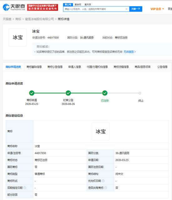 1325-322e12cb4d25cb3398397728b5b5ffe0.png 1325-322e12cb4d25cb3398397728b5b5ffe0.png