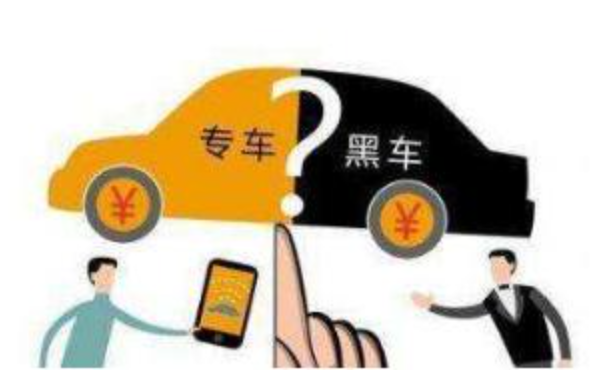 火车.png 火车.png
