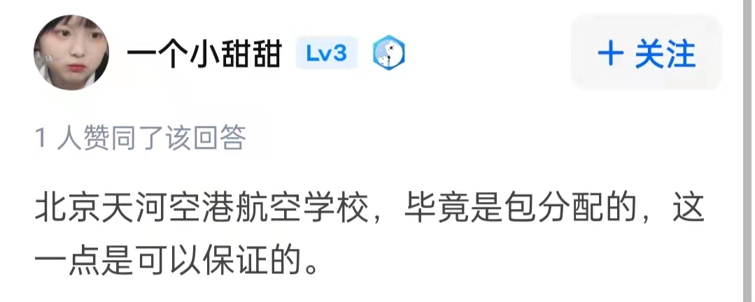 路人hi家啊1.jpg 路人hi家啊1.jpg
