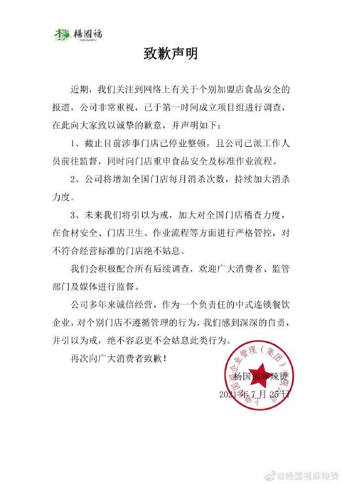 96ad-649da45993512ae2ef60abb1c0dbcb01.png 96ad-649da45993512ae2ef60abb1c0dbcb01.png