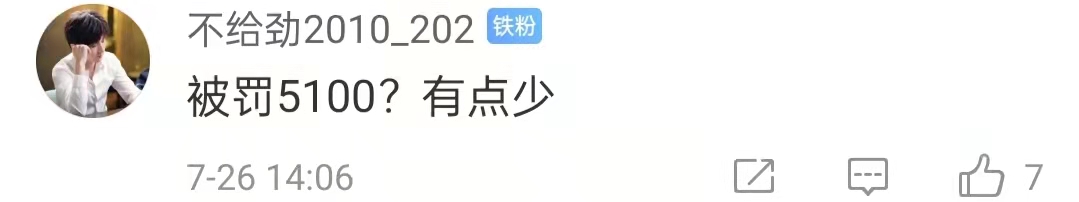 网游12.jpg 网游12.jpg