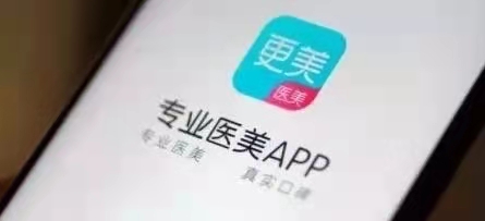 更美.jpg 更美.jpg