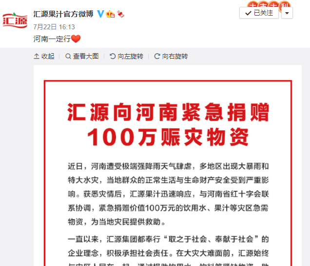 1000 (1).png 1000 (1).png