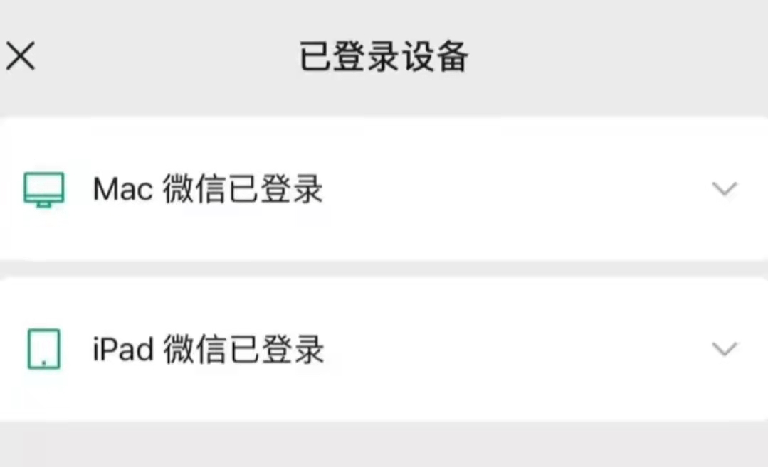 微信插图.jpg 微信插图.jpg