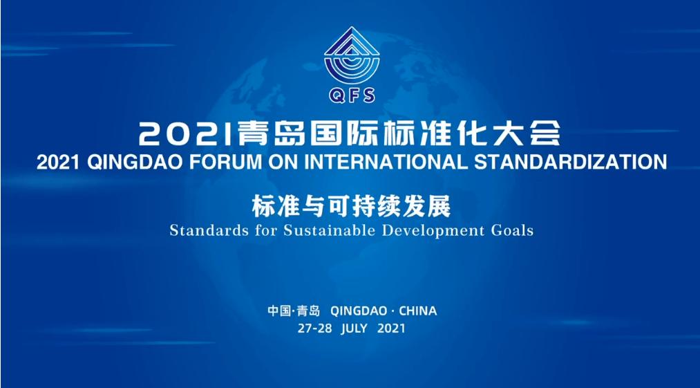 src=http___p8.itc.cn_q_70_images03_20210726_aea2db6e959b4253b0d9930e49f00570.png&refer=http___p8.itc.jpg src=http___p8.itc.cn_q_70_images03_20210726_aea2db6e959b4253b0d9930e49f00570.png&refer=http___p8.itc.jpg