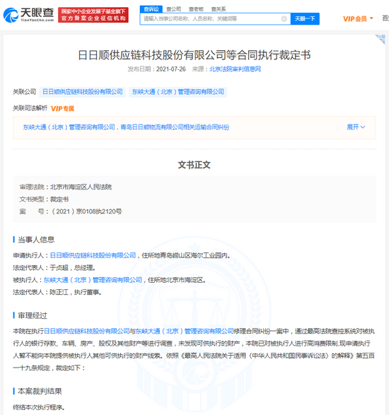 c1f8-5bf6c8bd74d137d5f3d93f0070308cba.png c1f8-5bf6c8bd74d137d5f3d93f0070308cba.png