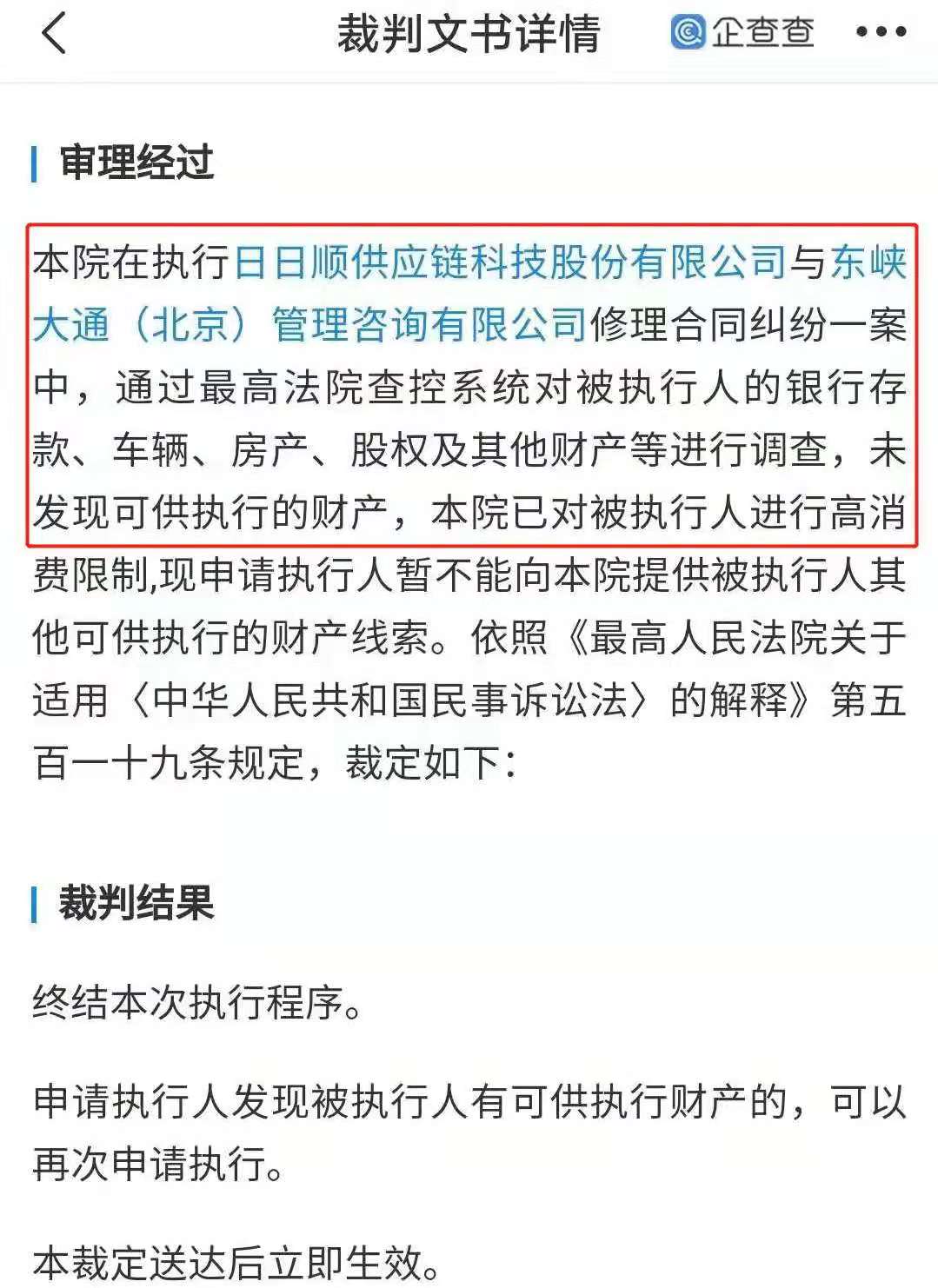哦佛1.jpg 哦佛1.jpg
