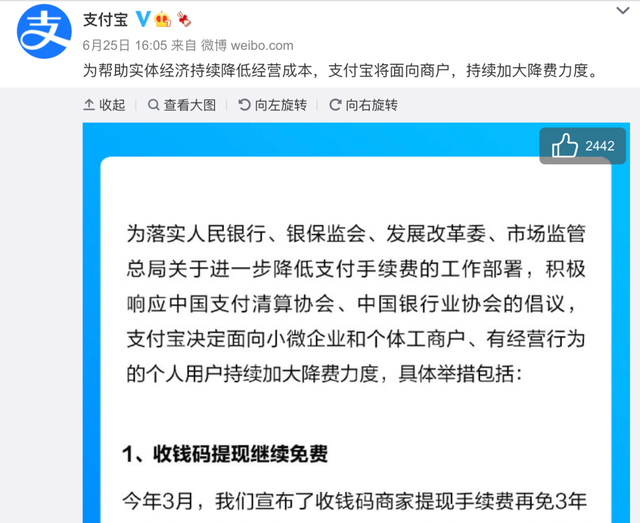 c8177f3e6709c93d3b95beb5a95940d4d00054fd.png c8177f3e6709c93d3b95beb5a95940d4d00054fd.png