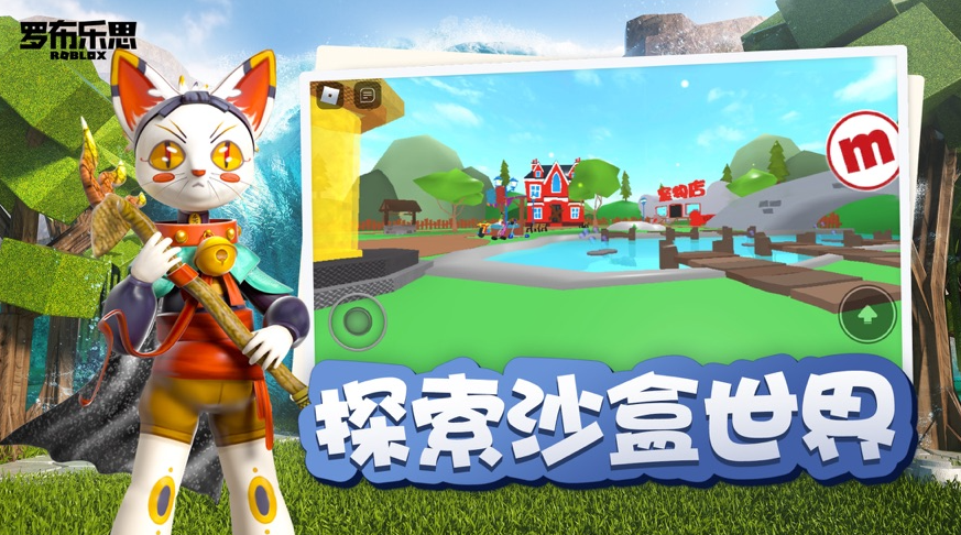 罗娜.png 罗娜.png