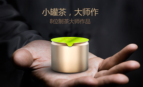 茶插图.png 茶插图.png