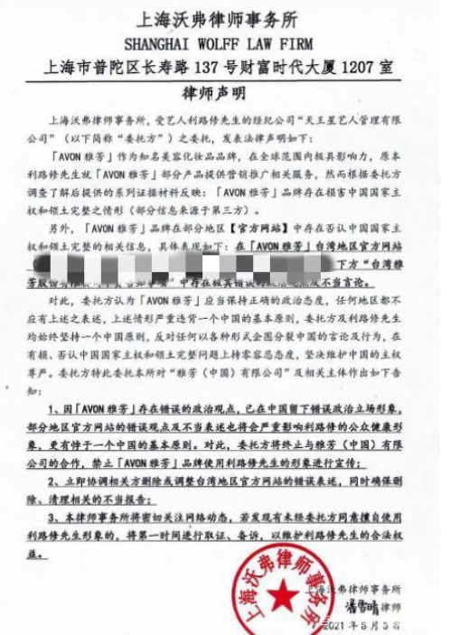 里路修.png 里路修.png