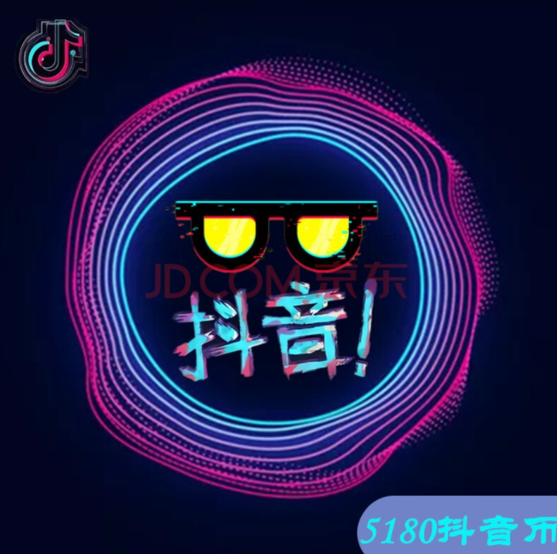 抖音插图.png 抖音插图.png