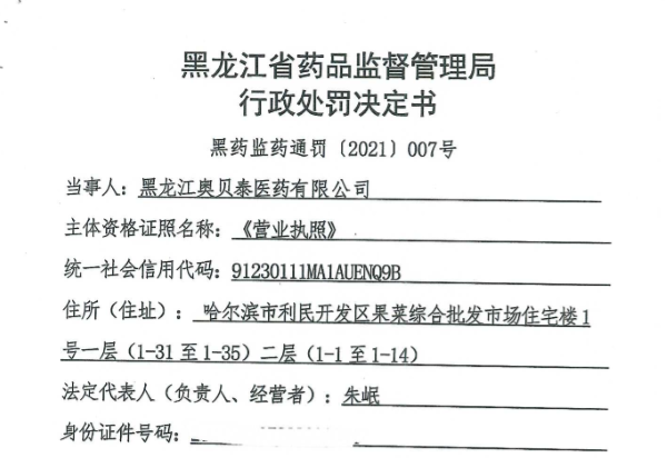 93f4-2b7de7e30ceb2c036fbdf2e604436961.png 93f4-2b7de7e30ceb2c036fbdf2e604436961.png