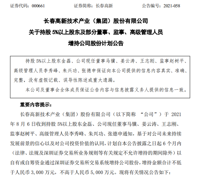 4bed2e738bd4b31cbd5f17f3b2f0ca779f2ff8c2.png 4bed2e738bd4b31cbd5f17f3b2f0ca779f2ff8c2.png