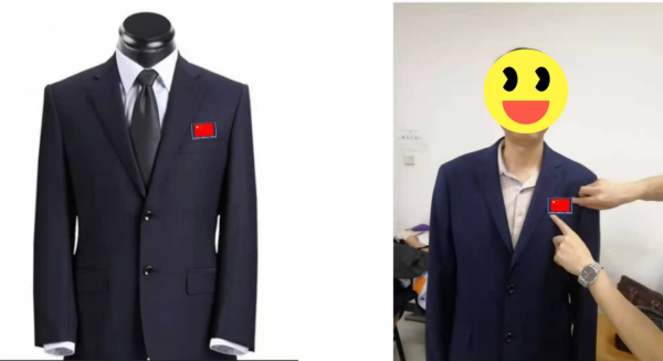 西安邦定服饰 西安邦定服饰