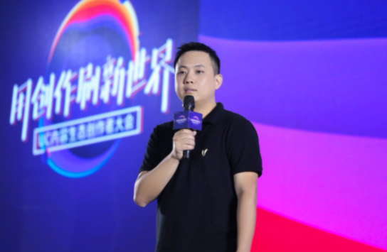 吴.png 吴.png