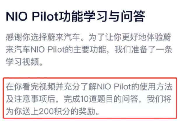 教学视频.png 教学视频.png