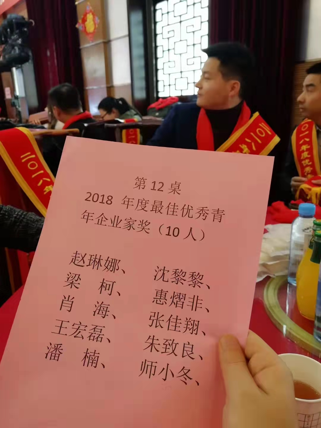 图片3.png 图片3.png