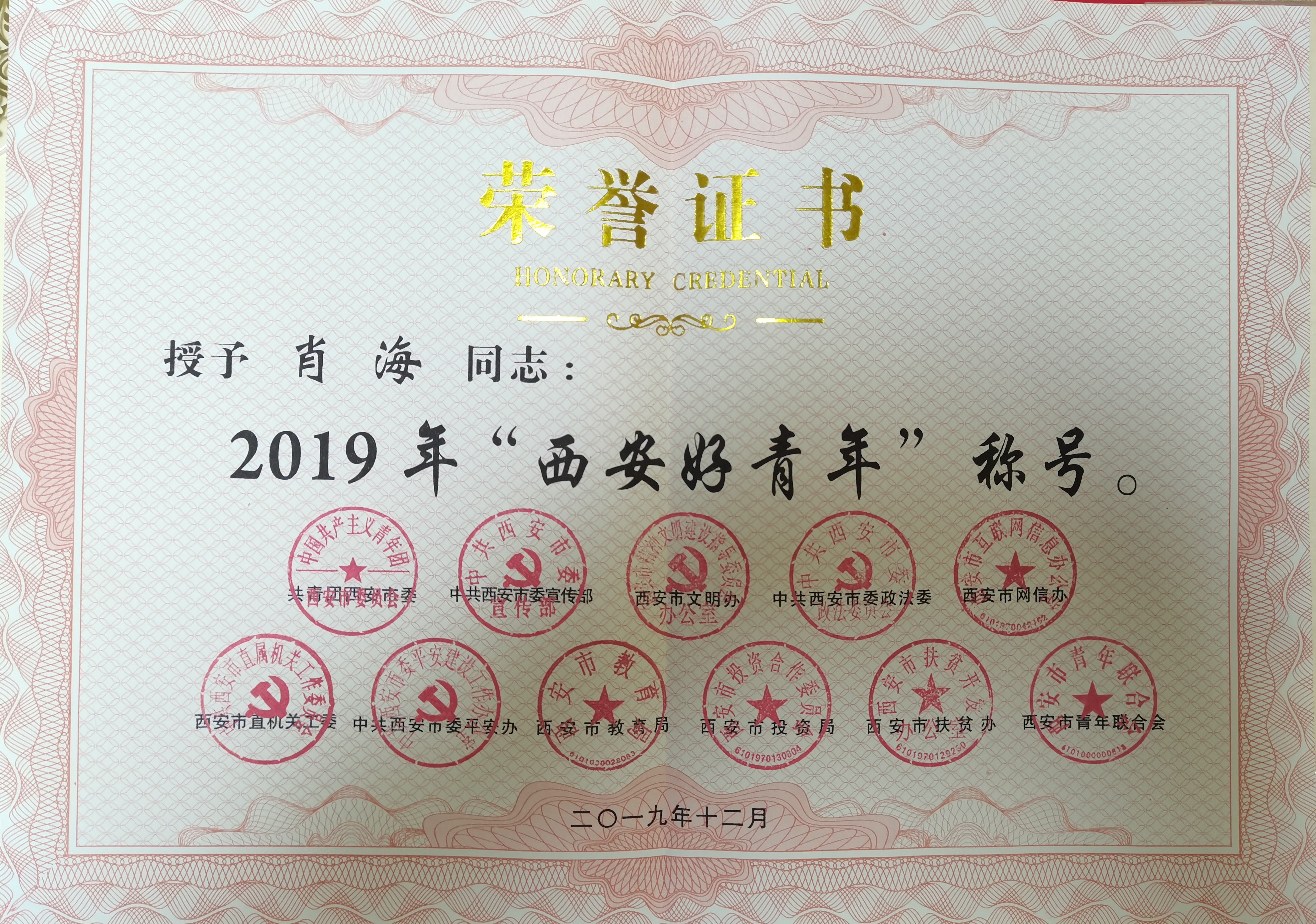 11.png 11.png