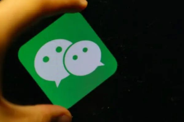 微信插图.png 微信插图.png