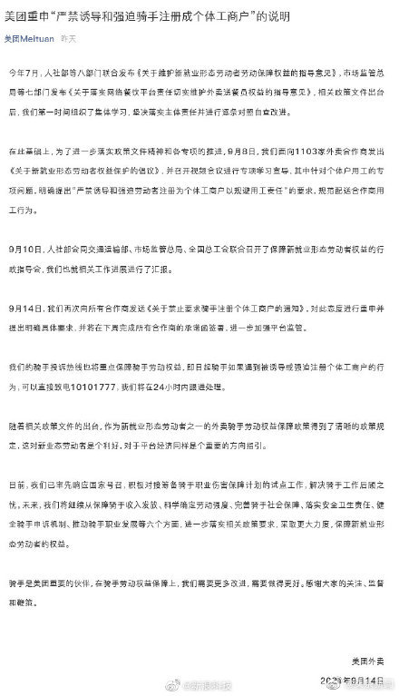 说明1.jpg 说明1.jpg