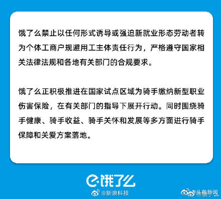 说明2.jpg 说明2.jpg