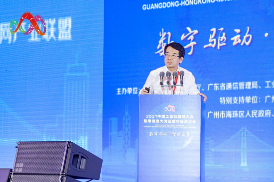 1632366837728980.png 图片2.png