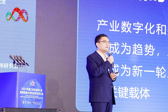1632366881452696.png 图片3.png