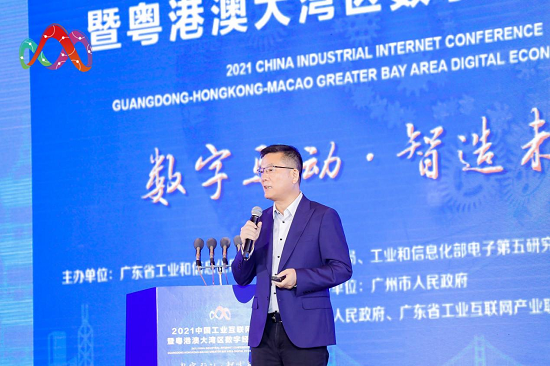 1632367006752360.png 图片4.png