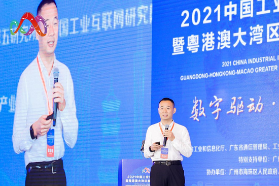 1632366926705577.png 图片5.png