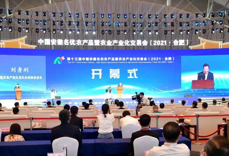 微信图片_20210922121303.jpg 微信图片_20210922121303.jpg