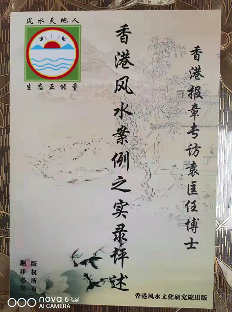 图二.png 图二.png