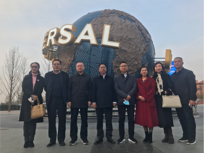 东方奇境与楚雄州就侏罗纪世界主题公园项目进行会谈 东方奇境与楚雄州就侏罗纪世界主题公园项目进行会谈