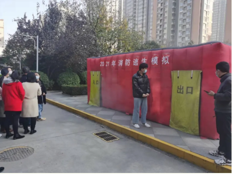 微信图片_20211123105013.png 微信图片_20211123105013.png