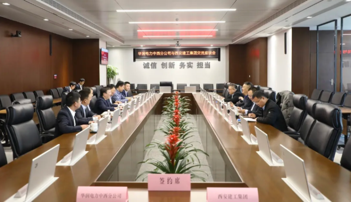 微信图片_20211124094824.png 微信图片_20211124094824.png