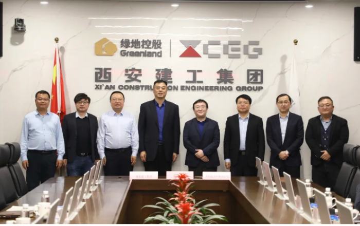 微信图片_20211124094758.png 微信图片_20211124094758.png