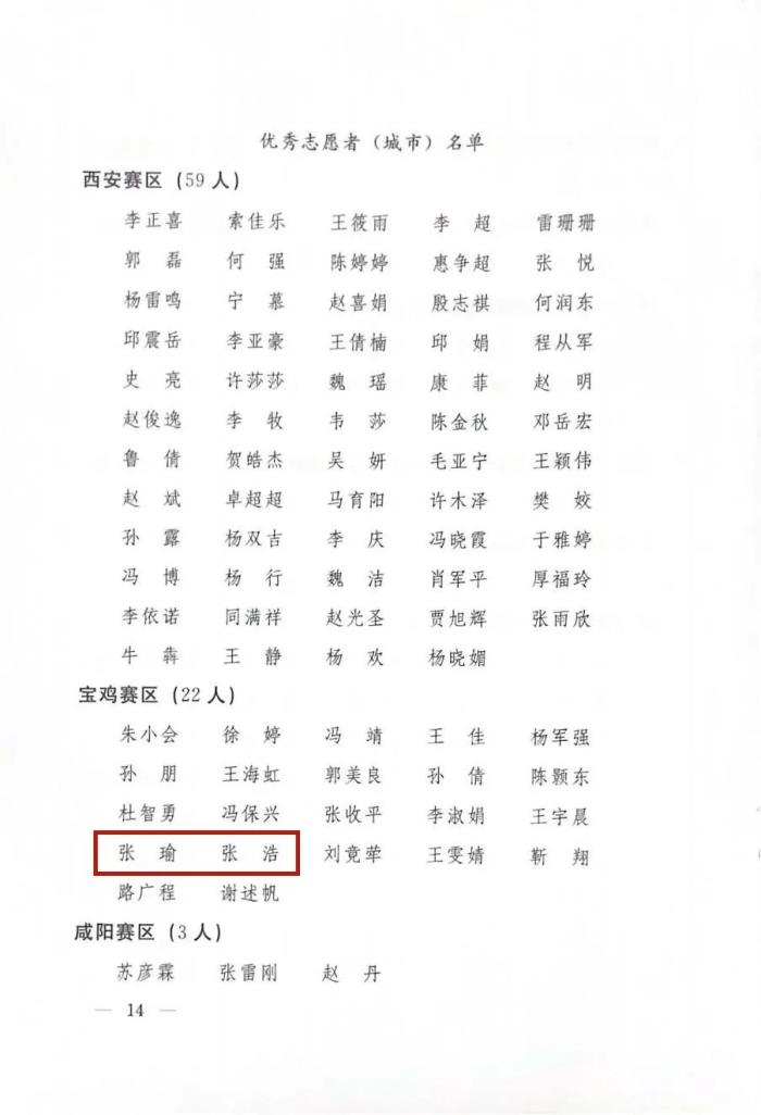 1-2.jpg 图片