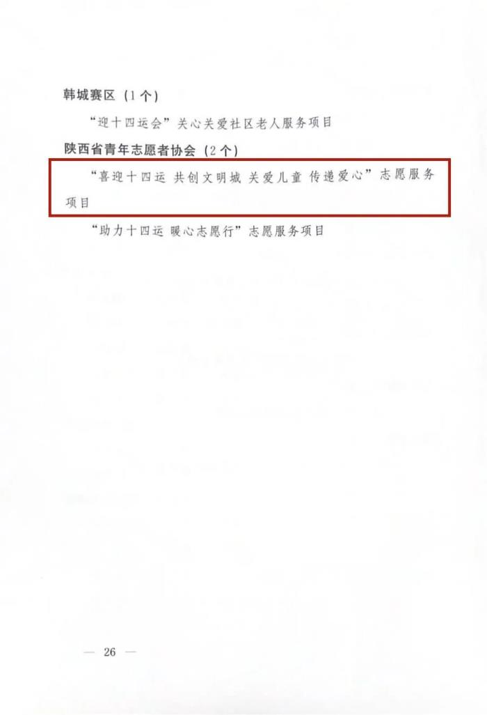 1-1.jpg 图片