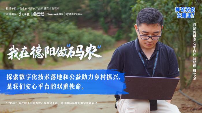 首款地标主题数字藏品发布!看看有没有你家乡的那一款? 首款地标主题数字藏品发布!看看有没有你家乡的那一款?