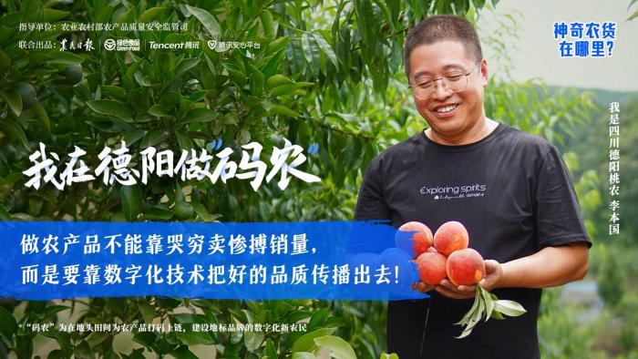 首款地标主题数字藏品发布!看看有没有你家乡的那一款? 首款地标主题数字藏品发布!看看有没有你家乡的那一款?